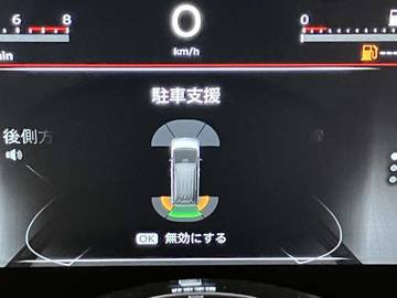 複数画像16