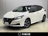 日産 リーフ アーバンクロム 滝野西店展示TEL0795-48-3241担当小林