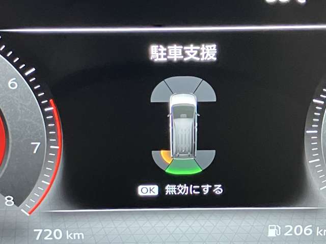 複数画像17