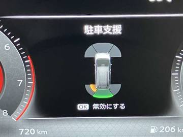 複数画像17