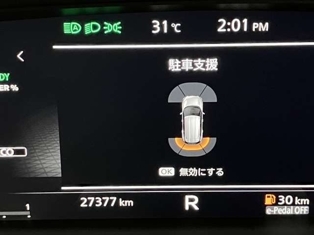 複数画像14