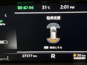 複数画像14