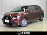 日産 ノート 1200cc 1.2 X 当社社用車アップ・純正メモリーナビ・全周