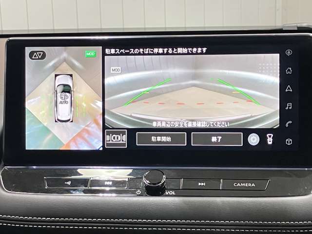 複数画像15