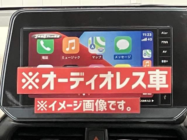 複数画像13