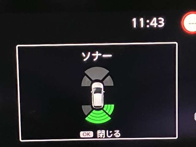 複数画像15