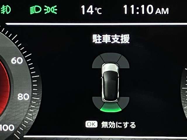 複数画像7