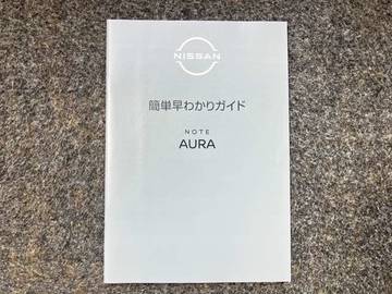 複数画像48