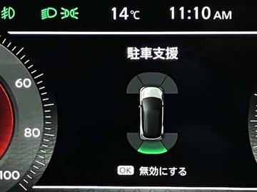 複数画像7