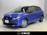 日産 ノート 1200cc 1.2 X 当社社用車アップ・純正メモリーナビ・全周