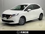 日産 ノート 1200cc 1.2 X 当社社用車アップ・純正メモリーナビ・バッ