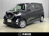 日産 デイズ 660cc 660 ハイウェイスターX ワンオーナー・純正メモリーナビ・バックモ