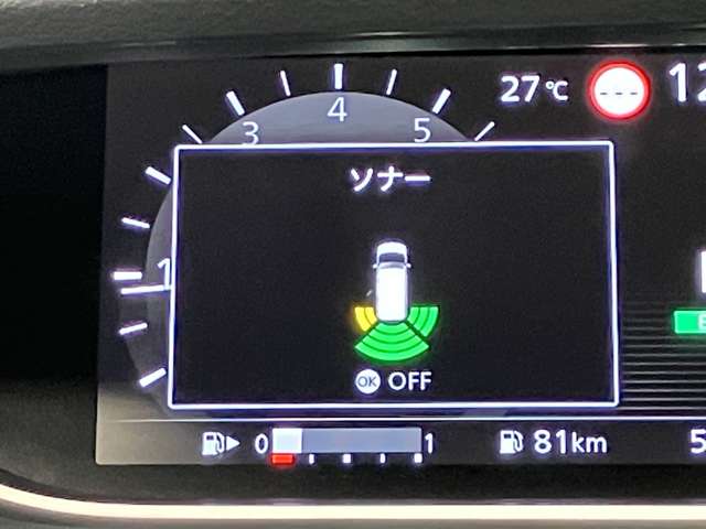 複数画像18