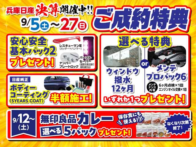 複数画像4