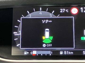 複数画像18