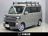 日産 クリッパーリオ 660cc 660 G ハイルーフ ベットキット付・外品メモリーナビ・バック