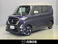 日産 ルークス 660cc 660 ハイウェイスターX 滝野西店展示TEL0795-48-3241担当小林