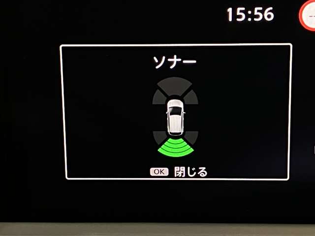 複数画像14