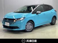 日産 ノート 1200cc 1.2 X 当社社用車アップ・純正メモリーナビ・全周