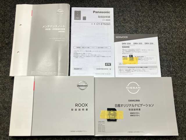 複数画像40