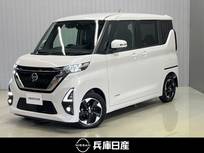 日産 ルークス 660cc 660 ハイウェイスターX ワンオーナー・純正SDナビ・全周囲カメラ・