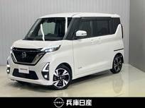 日産 ルークス 660cc 660 ハイウェイスターGターボ プロパイロット エディション ワンオーナー・純正SDナビ・全周囲カメラ・