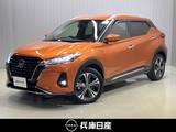 日産 キックス 1200cc 1.2 X ツートーン インテリアエディション (e-POWER) ワンオーナー・純正SDナビ・全周囲カメラ・