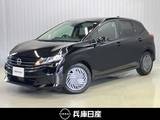 日産 ノート 1200cc 1.2 X 当社社用車アップ・純正メモリーナビ・全周