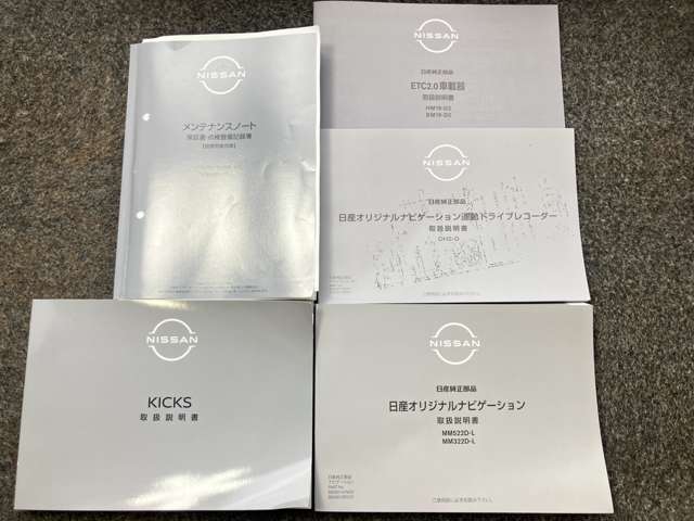 複数画像38