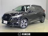日産 キックス 1200cc 1.2 X FOUR (e-POWER) 4WD 滝野西店展示TEL0795-48-3241担当小林