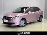 日産 ノート 1200cc 1.2 X 当社試乗車アップ・ディーラーOPナビ・全周