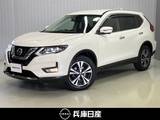 日産 エクストレイル 2000cc 2.0 20X 2列車 純正SDナビ・全周囲カメラ・プロパイロット