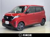 日産 サクラ X ワンオーナー・純正メモリーナビ・全周囲カ