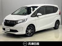 ホンダ フリード 1500cc 1.5 G ホンダセンシング ワンオーナー・外品SDナビ・バックモニター