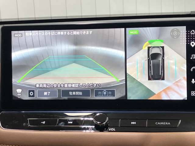 複数画像18