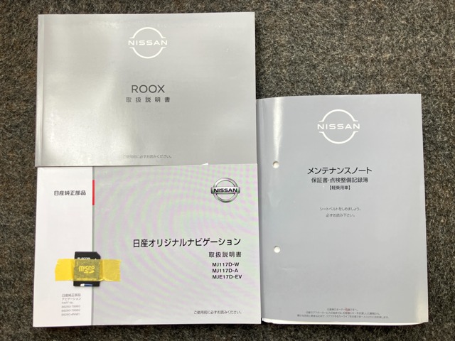 複数画像41