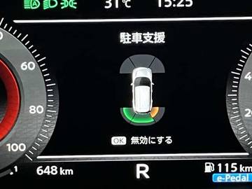 複数画像17
