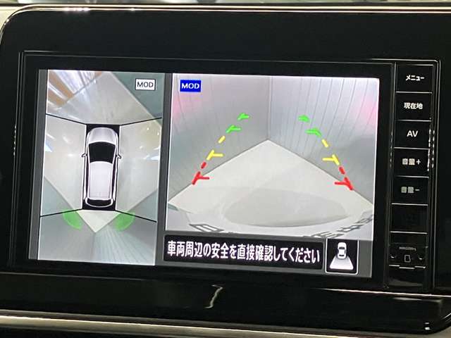 複数画像14