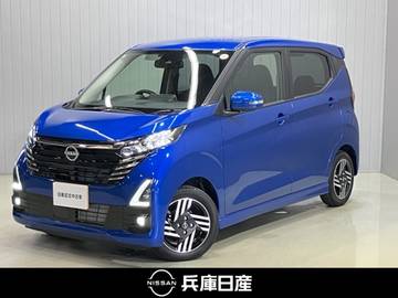 660 ハイウェイスターX 滝野西店展示TEL0795-48-3241　担当小林