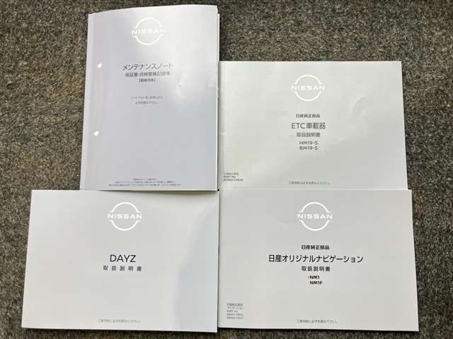 複数画像35