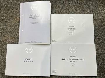複数画像35