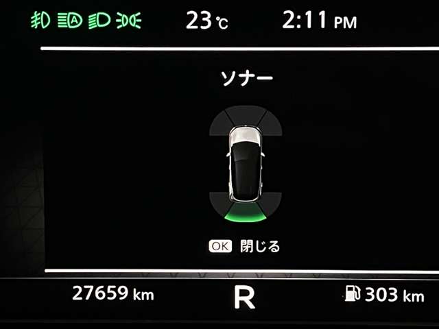 複数画像14