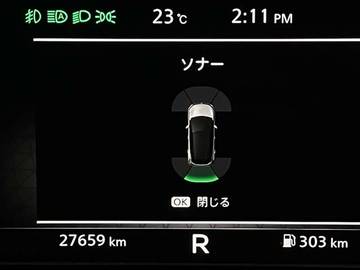 複数画像14