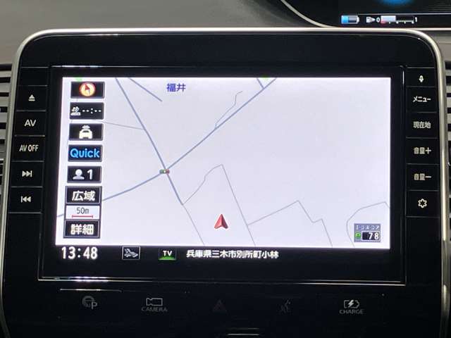 複数画像13