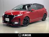 日産 ノートオーラ 1200cc 1.2 NISMO ワンオーナー・メーカーナビ・全周囲カメラ