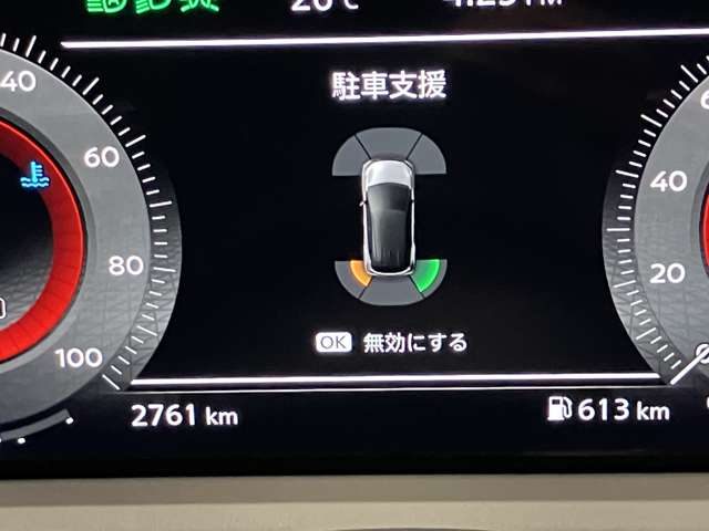 複数画像5