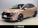 日産 ノートオーラ 1200cc 1.2 G レザーエディション 当社社用車アップ・メーカーナビ・全周囲カ