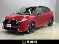 日産 ノートオーラ 1200cc 1.2 G レザーエディション 当社試乗車アップ・メーカーOPナビ・プロパ