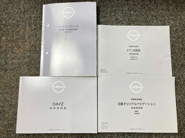 複数画像31
