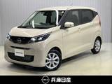 日産 デイズ 660cc 660 X 当社社用車アップ・純正メモリーナビ・全周